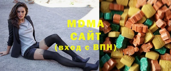 дистиллят марихуана Белоозёрский